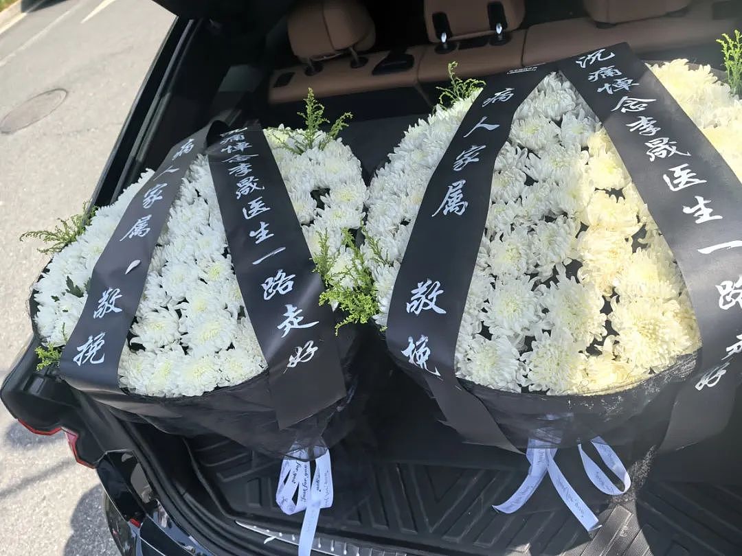 医生李晟疑为同事挨刀，死前反复喊“不是我”！知情人：行凶者10年无诊史，“为妻复仇”不实（组图） - 8