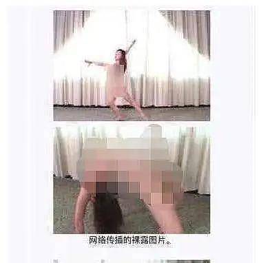 冯小刚内涵赵丽颖？曾让50位美女到家试镜，怒批苗苗太能装，选角如选妃（组图） - 20