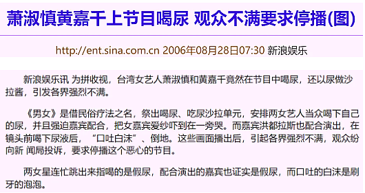 流产4次宣布封肚！患癌期间拼命生娃，老公借机出轨心灰意冷，放任偷吃酿成X侵悲剧？（组图） - 19