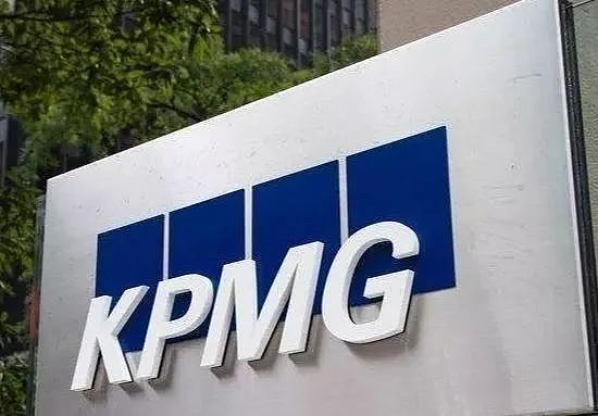 【解散】KPMG 解散其法律部门（组图） - 1