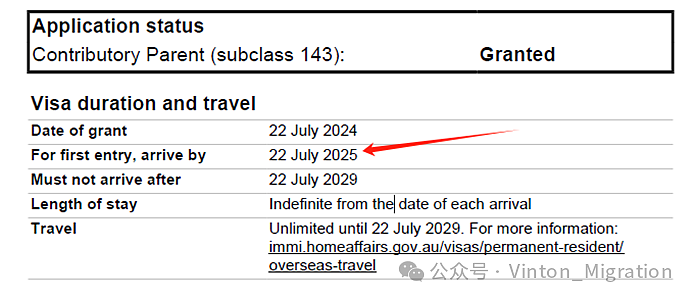 部分澳洲永居签证已直接给【5年首次入境有效期】；但部分仍要求1年内首次入境；另父母移民签证持有人，为啥应尽早登陆澳洲？（组图） - 4