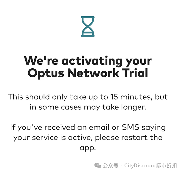 拼了！【细则】Optus宣布免费试用7天（组图） - 4