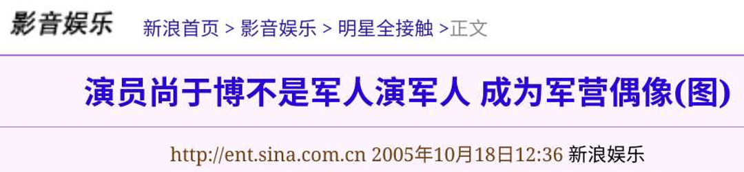 28岁男演员跳楼身亡，离开前在顶楼徘徊3小时，留下17个字后告别人间（组图） - 11