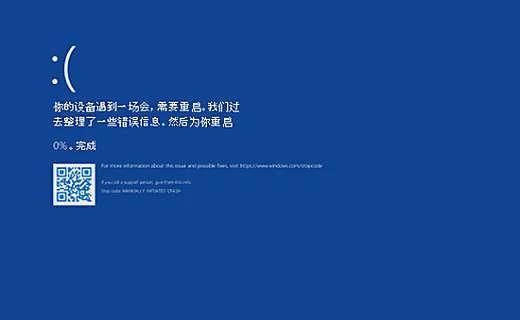 涉嫌利用社交媒体操纵股价，四人团伙或面临严惩，澳储行降息将利好房地产市场，墨尔本房价涨幅或一马当先 - 16