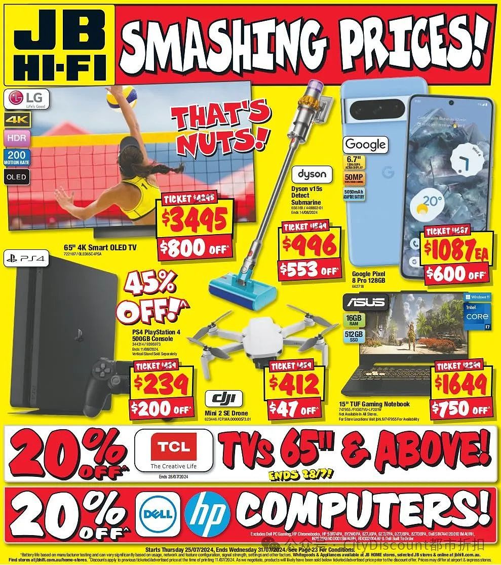 【JB Hi-Fi】7月末大促目录（组图） - 1