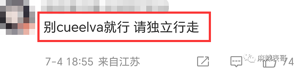 否认秘密求婚！天后被男友家暴分手，身体变差一年做4次手术？曾因怀孕推迟复出？（组图） - 23