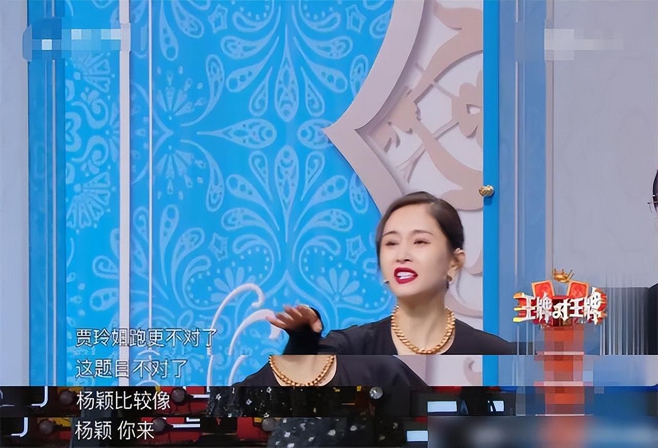 对比41岁贾玲和沈腾老婆后，才发现压力胖和幸福肥的差距一目了然（组图） - 16