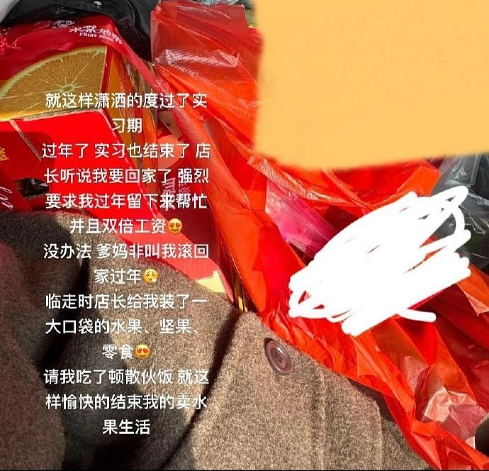 【爆笑】“暗恋中的人能做出多离谱的事？”哈哈哈哈哈不要太明显（组图） - 81