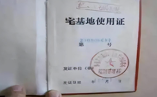 上海钉子户张新国：为6套房产和1亿坚守14年，终败给现实令人唏嘘（组图） - 13