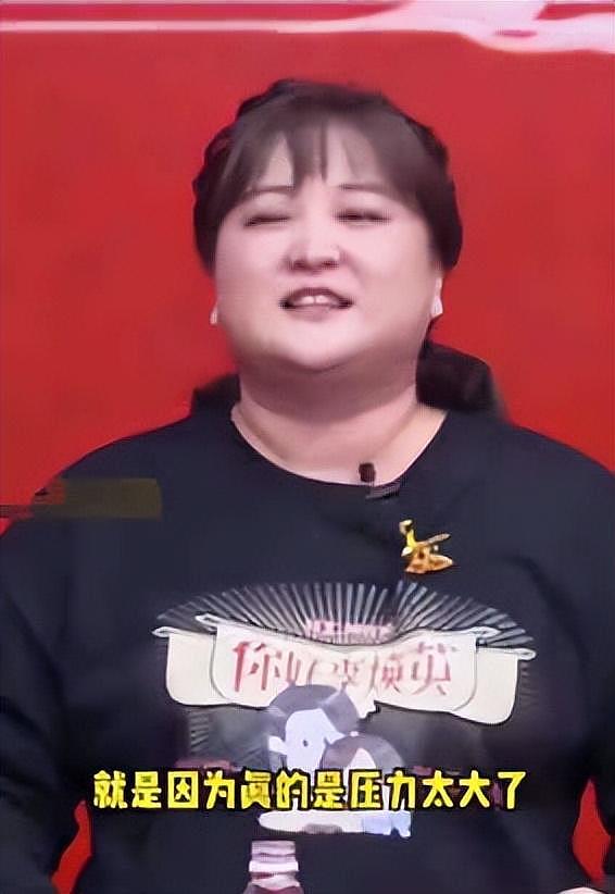 对比41岁贾玲和沈腾老婆后，才发现压力胖和幸福肥的差距一目了然（组图） - 11