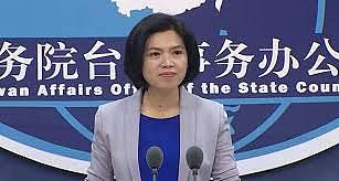 台教育局拟将“闽南话”改名为“台语”引发热议！中国国台办：处心积虑“去中国化”，台网友：吃饱太闲（视频/组图） - 2