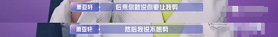 否认秘密求婚！天后被男友家暴分手，身体变差一年做4次手术？曾因怀孕推迟复出？（组图） - 43