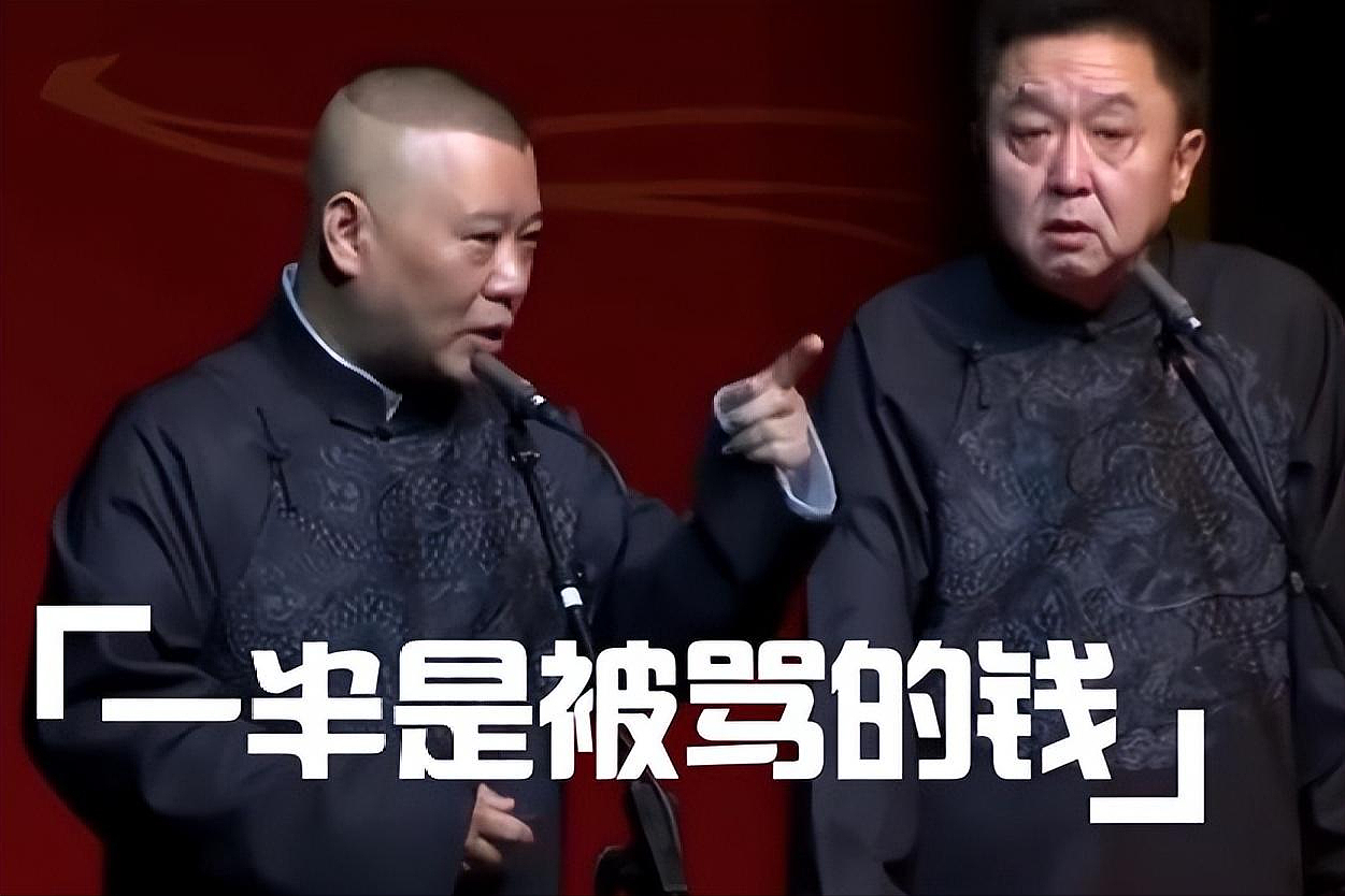 从5登春晚到沦落精神病院，演员金玉婷的现状，印证了郭德纲的话（组图） - 18