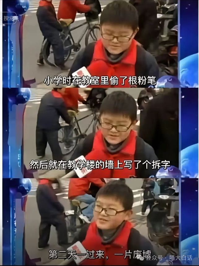 【爆笑】“暗恋中的人能做出多离谱的事？”哈哈哈哈哈不要太明显（组图） - 18