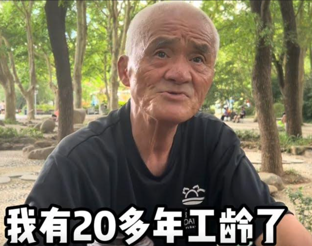 卖掉上海两套房，移民美国11年！名门后人如今想回国养老，结局很悲惨（组图） - 12