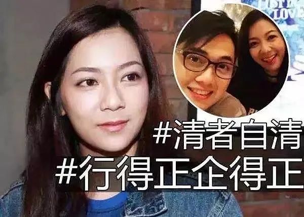 宣布生二胎？大儿子患罕见病，刚确定不会遗传就生B！抛弃干爹女儿入赘豪门遭报应？（组图） - 31