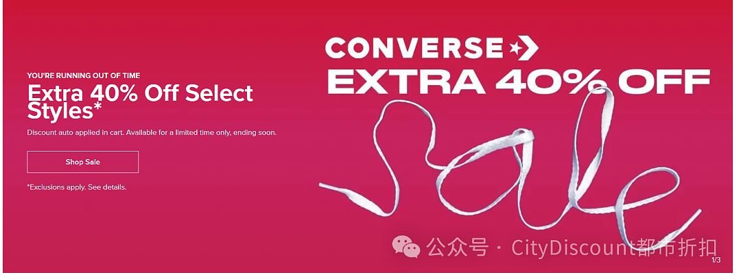 劲爆价！【Converse 匡威】帆布鞋/板鞋多重折上折（组图） - 1