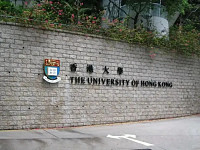 近百名中国学生，让香港大学颜面扫地（组图）