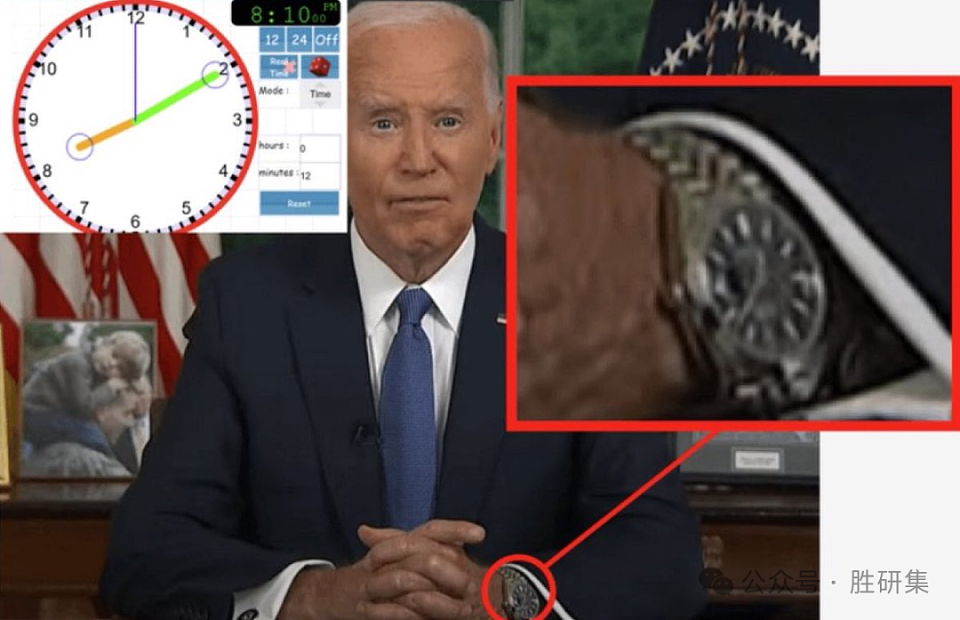 表上是几点？拜登演讲引发AI合成猜疑（组图） - 1
