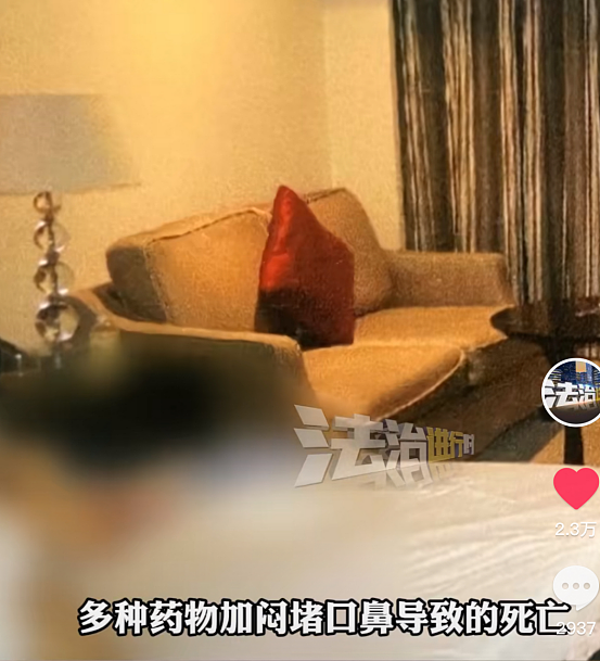 已婚小三威胁情人离婚娶自己，原配苦求无果，结局却意外反转：天道轮回，作恶有报…（组图） - 6