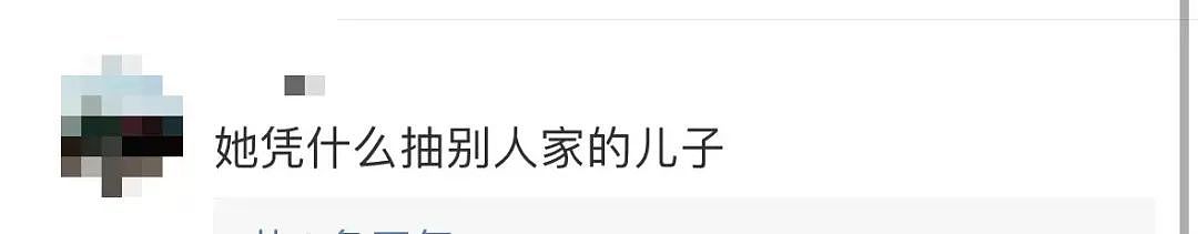 视频曝光！中学女教练连扇小球员9个耳光，网友怒了：太令人心碎！校方最新通报（组图） - 3