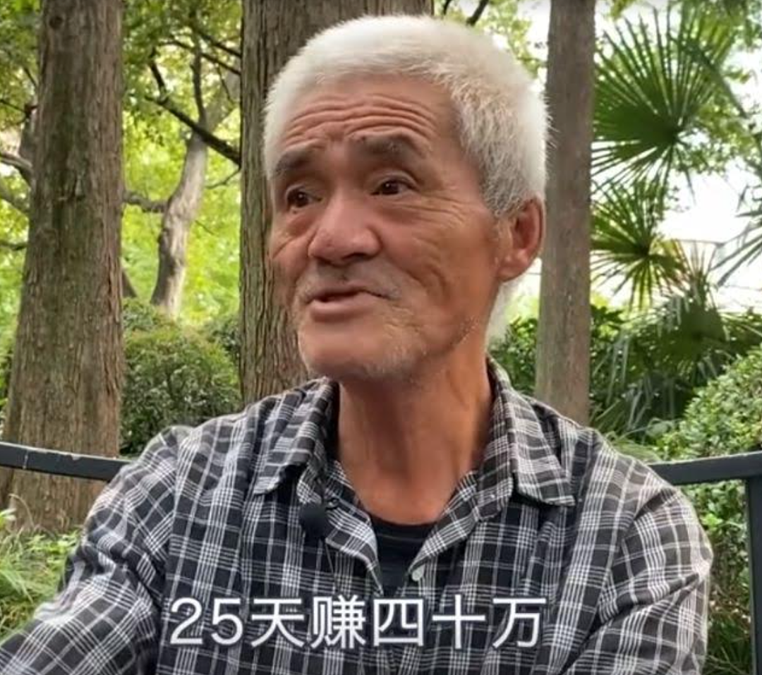 卖掉上海两套房，移民美国11年！名门后人如今想回国养老，结局很悲惨（组图） - 5