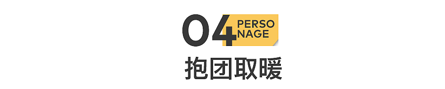 十几万人劝她堕胎，但“超雄综合征”可以生（组图） - 12