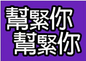 【爆笑】“办签证的时候能发生多离谱的事？”哈哈哈哈哈什么天大的误会啊（组图） - 41