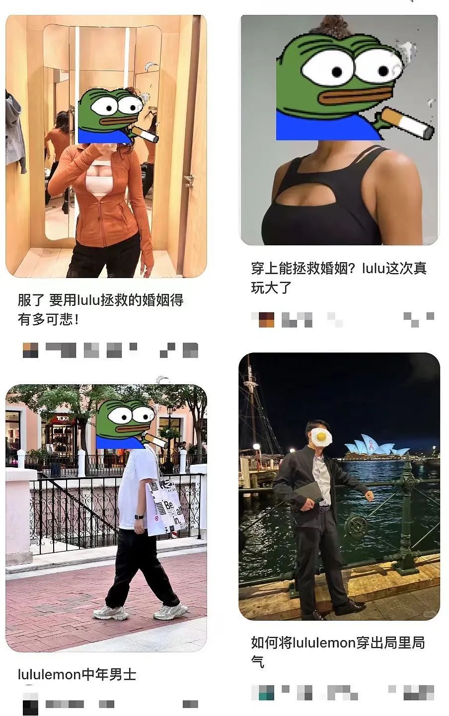 史上最时髦奥运会，行走的中产收割机？（组图） - 29