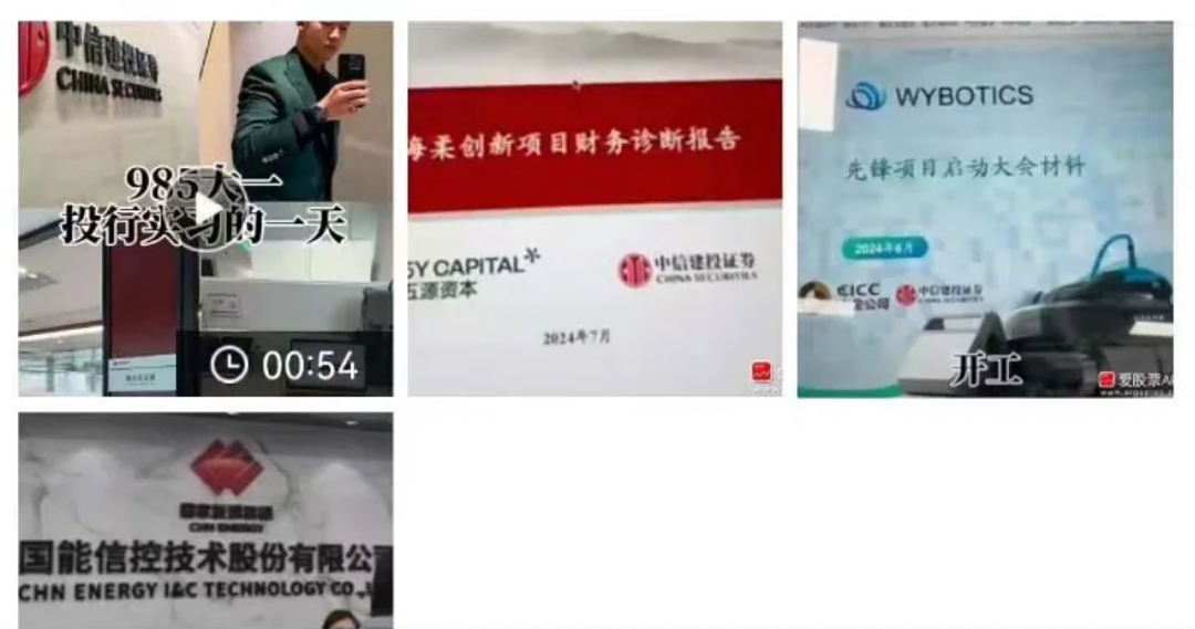 那个开保时捷实习的985体育生，背后是中产父母最崩溃的一面（组图） - 4