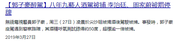 恭喜成功订婚？相恋7年多次求婚未果，女方欠巨债不想连累男友！今终于喜结连理老来得婚？（组图） - 18