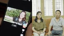 留学生章莹颖美国遭同学绑架谋杀，7年后她父母仍在等着带她回家（组图）