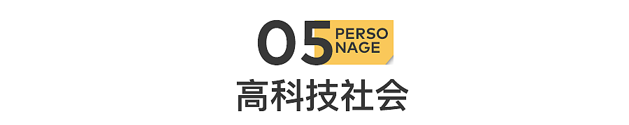 十几万人劝她堕胎，但“超雄综合征”可以生（组图） - 15