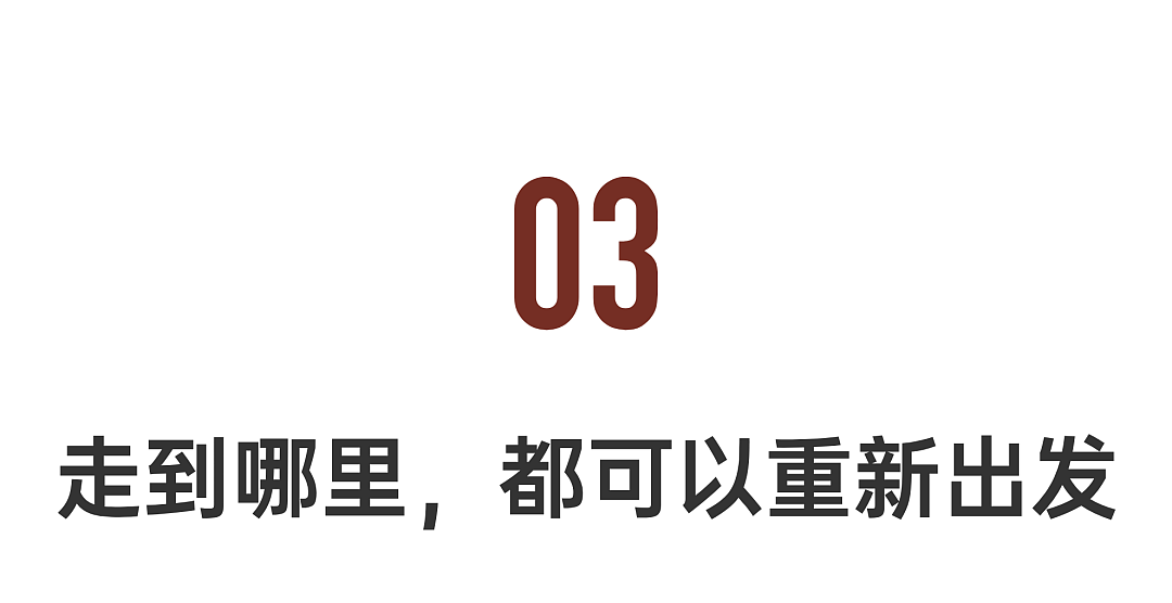 74岁张艺谋再次出山，用一分钟讲完一百年中国奥运（组图） - 8