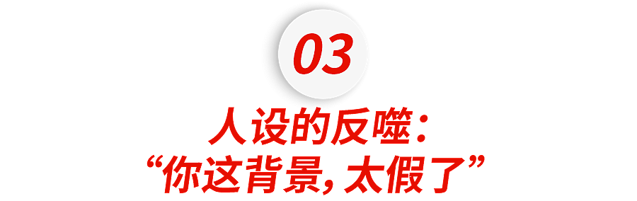 那个开保时捷实习的985体育生，背后是中产父母最崩溃的一面（组图） - 27