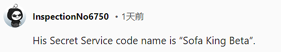 特朗普新搭档被爆跟沙发发生X关系，美联社紧急辟谣，却越描越黑..（组图） - 14