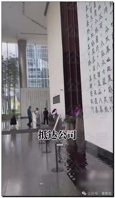 劲爆！某投行实习生开豪车浑身奢品+拍视频泄露涉密资料（组图） - 21