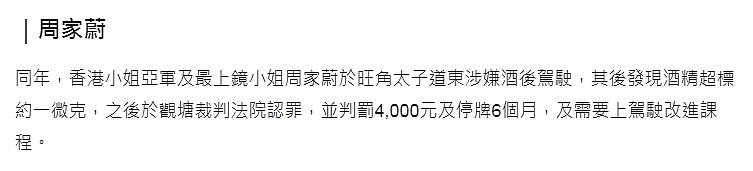 恭喜成功订婚？相恋7年多次求婚未果，女方欠巨债不想连累男友！今终于喜结连理老来得婚？（组图） - 19