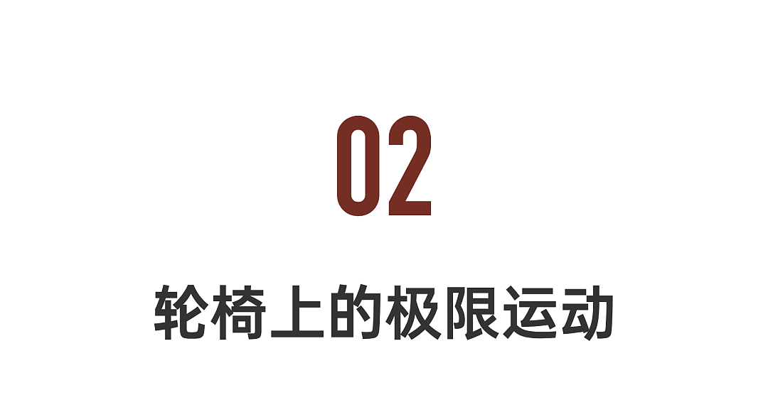 74岁张艺谋再次出山，用一分钟讲完一百年中国奥运（组图） - 4