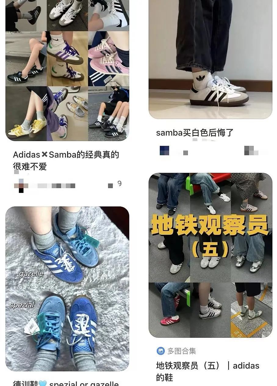 史上最时髦奥运会，行走的中产收割机？（组图） - 28