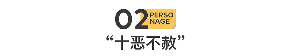 十几万人劝她堕胎，但“超雄综合征”可以生（组图） - 6