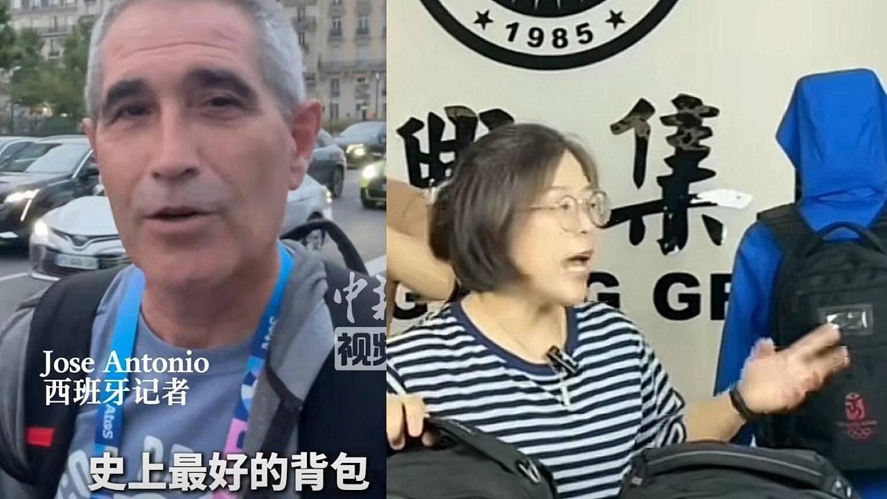 “中国制造”08奥运背包获外国记者大赞，网民求同款厂家起死回生（组图） - 1