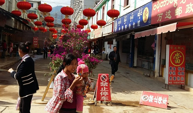 可怕！中国男演员遭绑架贩卖，四人惨遭活活打死......（组图） - 3