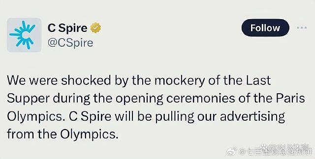 怒了！巴黎奥运官号删除开幕式视频，赞助商不满嘲讽基督教跑路（组图） - 4