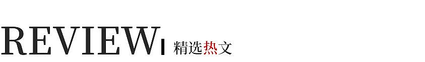 巴黎奥运会开幕式被删，外国人开始重刷北京奥运会（组图） - 29