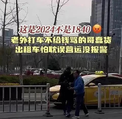 热议！非裔游客大闹滴滴被司机制裁！这个暑假，三亚被俄罗斯游客挤爆了......（组图） - 17