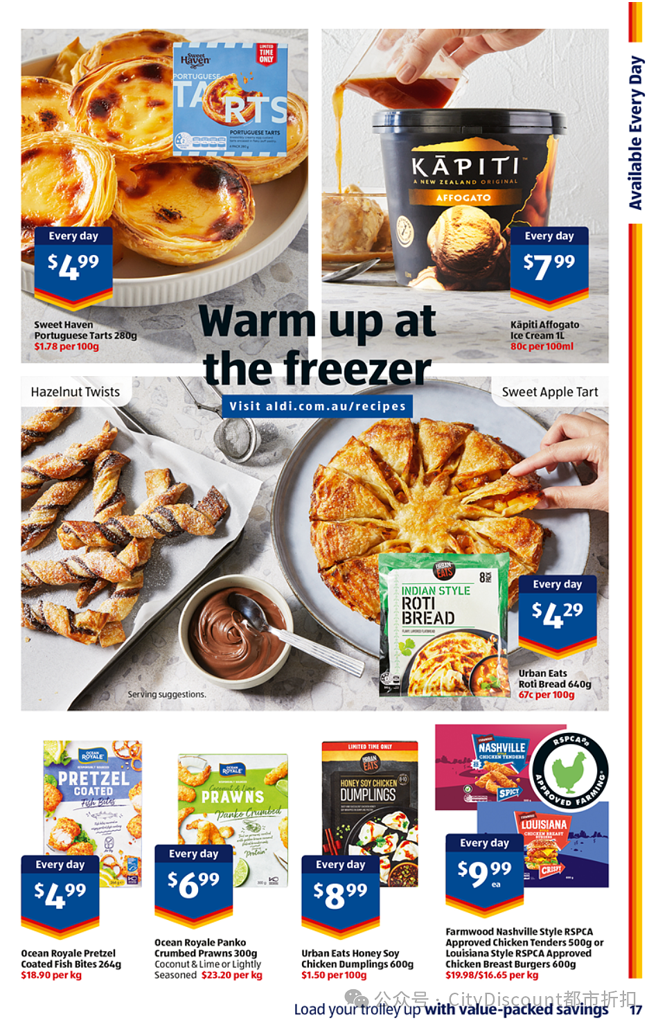 睡得舒服吗？【Aldi】7月31日起，特价品及本期特价食品（组图） - 14