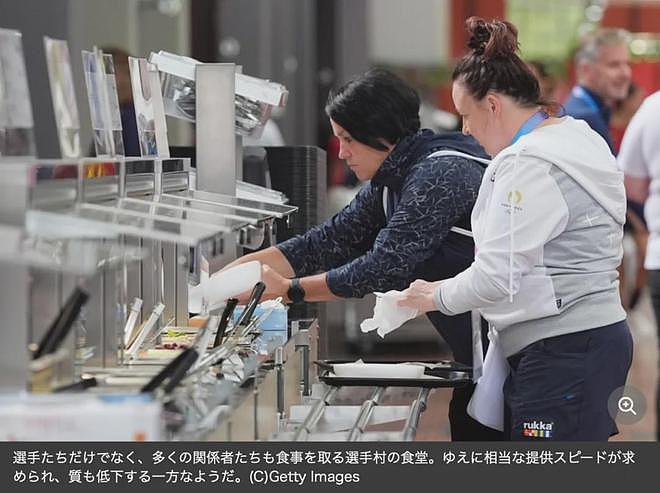 巴黎奥运被吐槽伙食差！吃块鸡肉要靠抢，日媒趁机吹捧东京奥运会吃得好…（组图） - 28