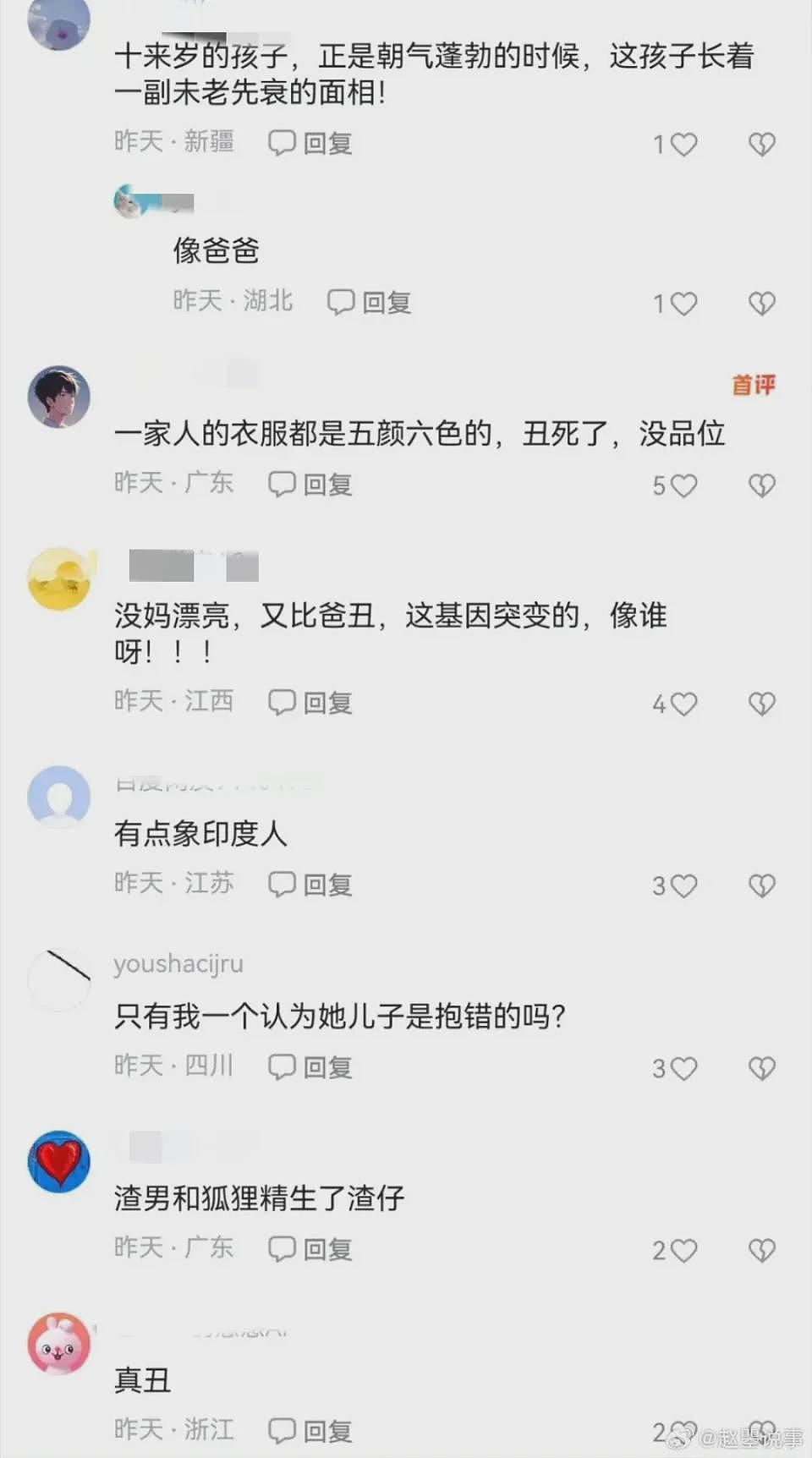 54岁李嘉欣生图状态曝光，衣品灾难全靠脸撑，走路蹒跚有股老人味（组图） - 14