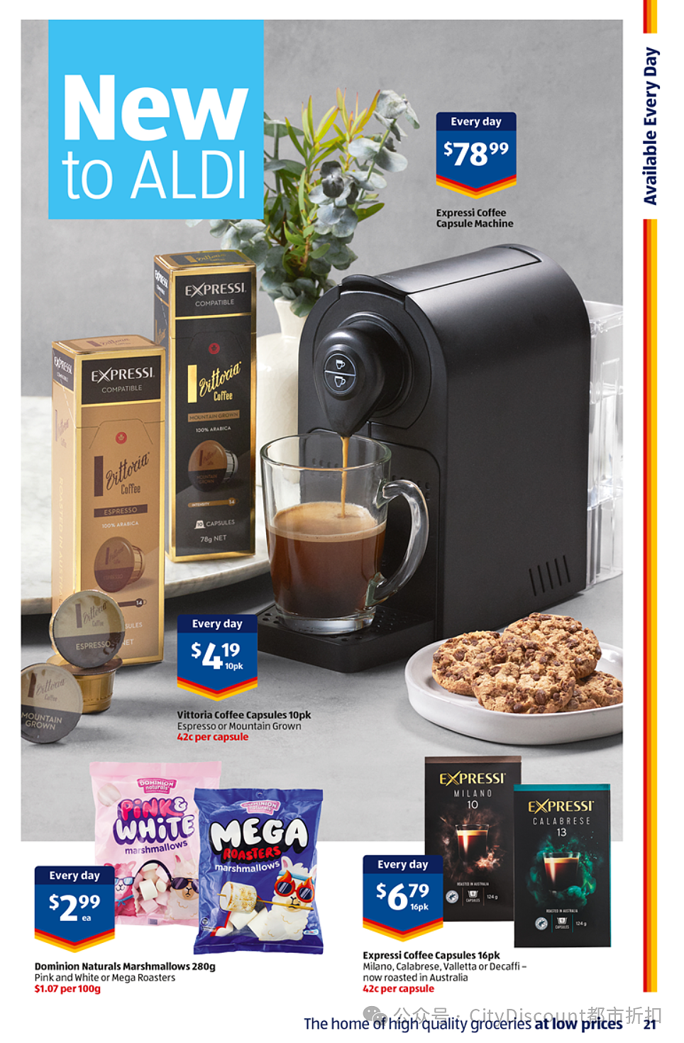 睡得舒服吗？【Aldi】7月31日起，特价品及本期特价食品（组图） - 18